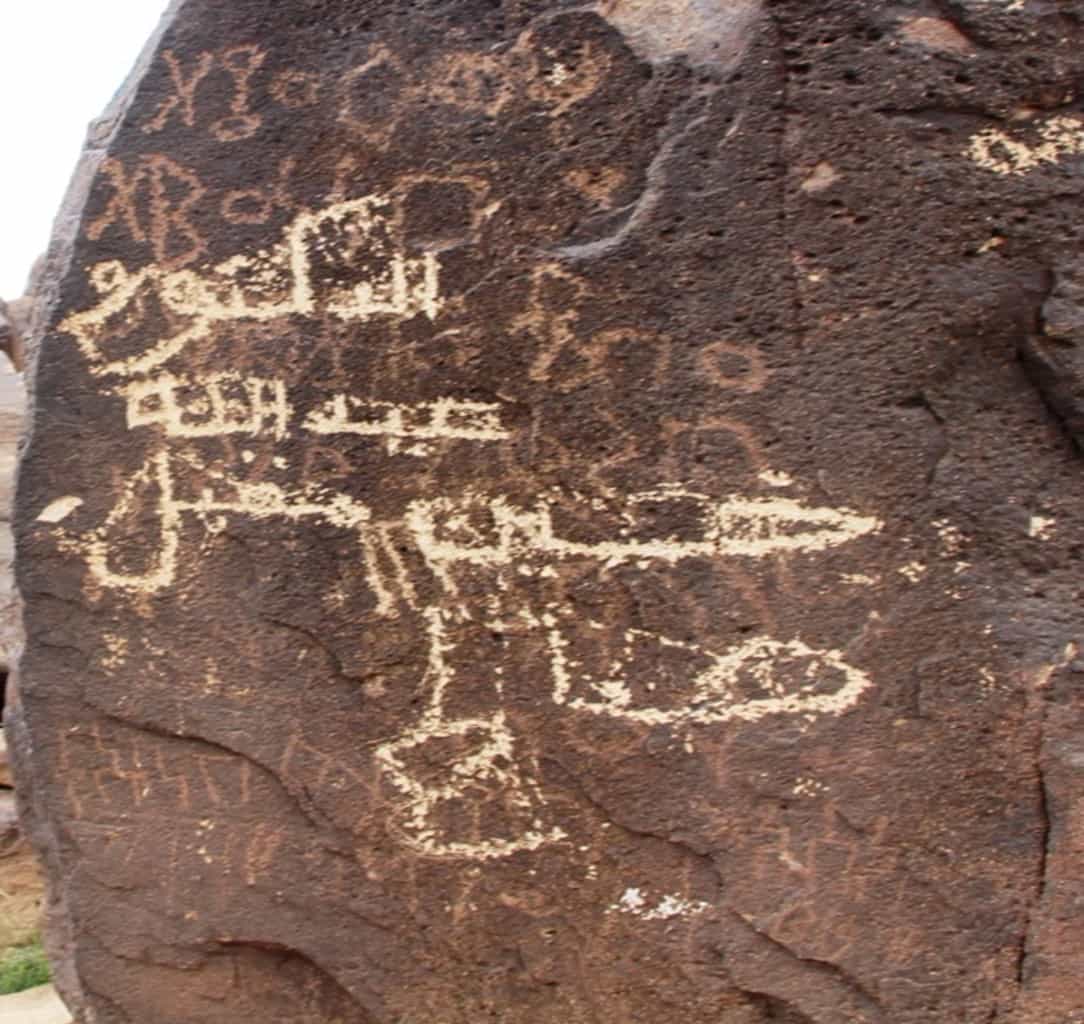 الشرعي جبل العرق 142